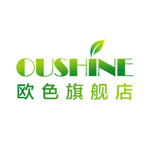 oushine欧色旗舰店