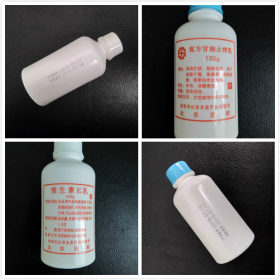 zyjzyj0606