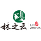 林之云竹酒总店