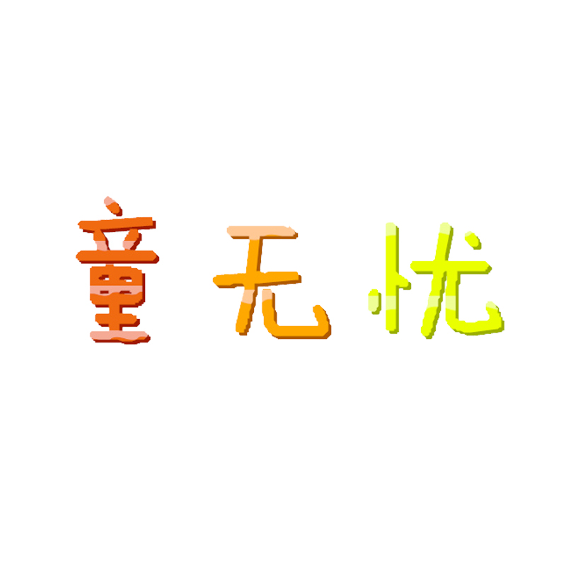 king钦钦520
