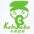 小螺号外贸童装