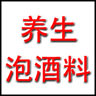 youyounvhai6