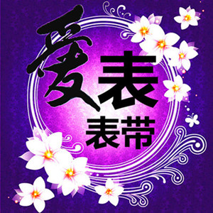 lizhiming888888
