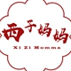 houfang1328