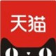 优衣格鞋服店