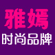 姹紫嫣红4321