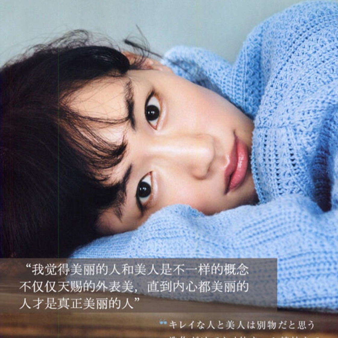 小鬼耨耨