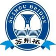 三丫头的小铺