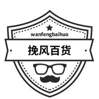 别说了_我爱你