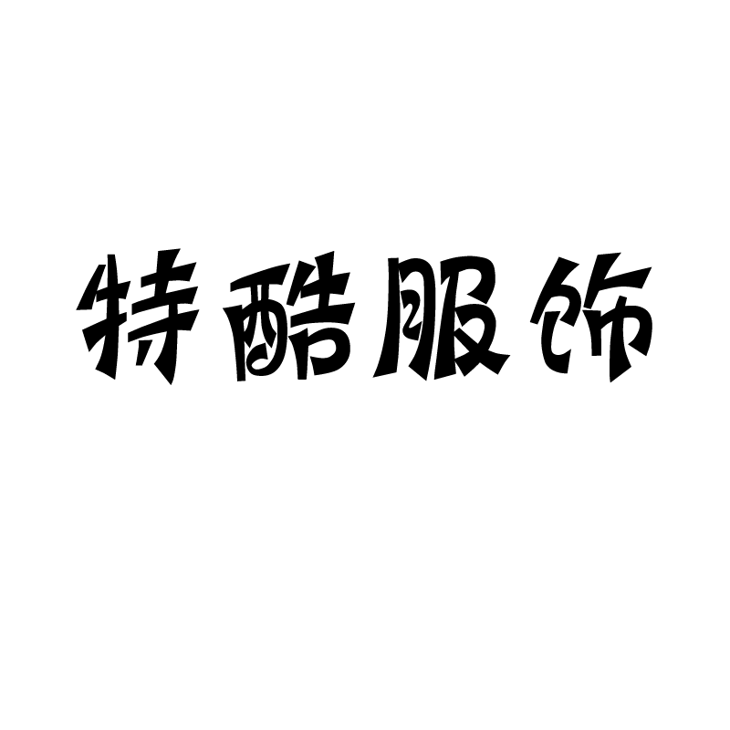 优优当家