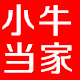 1.2.3.风筝