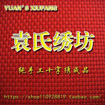 ytl15863609038