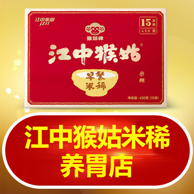 逝去的风花雪月