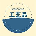 小和尚佛珠