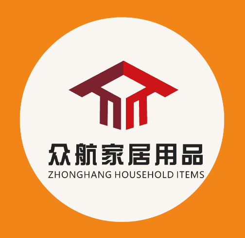 众航家居用品