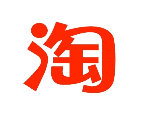 maytanqing
