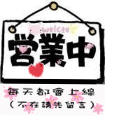 再见圈圈
