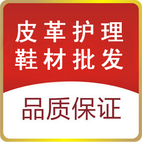 时尚走下一秒