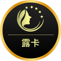 新时尚潮流精品店