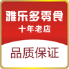 大宠小爱宠物用品店