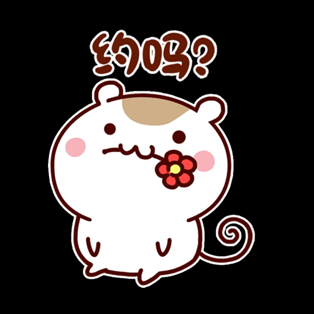 淡淡灬然617059131