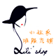 小妹会所