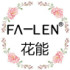 qq656725283