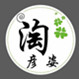 伊衣布舍8068