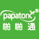 papatonk啪啪通