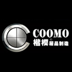 coomo楷模家居用品