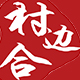 听风新纪元