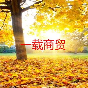 fanhailiang7777