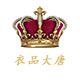 锦州城80