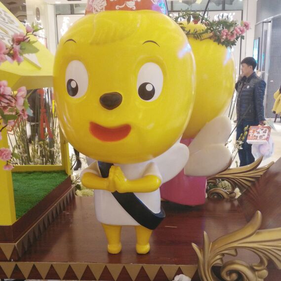 育童玩具批发