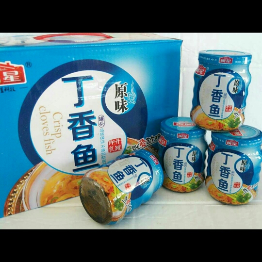 电工批发总汇