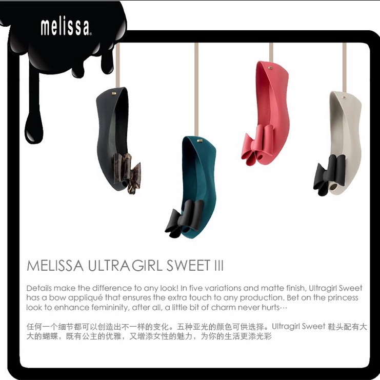 melissatop1
