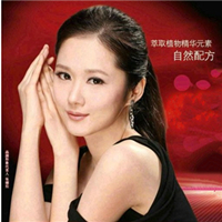 桐林栖凤
