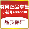 足下登123456