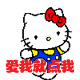 侠路永相逢
