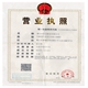 金燕子鞋柜