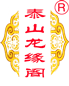 龙缘阁桃木