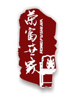 qingdao_129