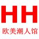 贺希格都荣0