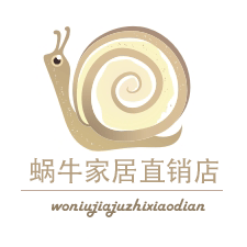 蜗牛家居瓷砖直销店
