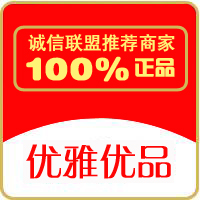 石家庄天下传奇
