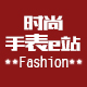 魔法传奇521