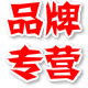 陈秀秀201262