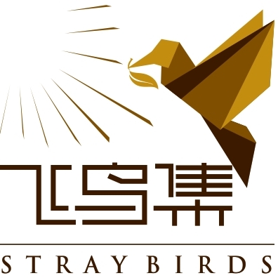 straybirds飞鸟集旗舰店