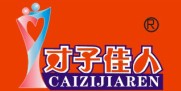 宏途伟业暖通设备有限公司