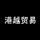 sxssds